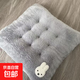 新款加厚可愛(ài)靠墊柔軟坐墊家用教室辦公室屁墊沙發(fā)綁帶餐桌椅墊子 米菲兔灰色 45*45