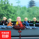太陽(yáng)能小和尚車(chē)載擺件搖頭小沙彌車(chē)內飾品2025新款汽車(chē)擺件 黃衣小沙彌+佛珠+酒壇和尚+大豹墊