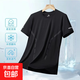 冰絲t恤男士短袖2025新款夏季運動(dòng)速干透氣半袖男體恤寬松上衣服 黑色 2XL