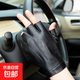 真皮半指手套男春秋開(kāi)車(chē)騎行健身露指機車(chē)防滑頭層羊皮半截手套薄 黑色薄款 M