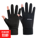 戶(hù)外保暖手套防風(fēng)防水全指滑雪防寒防滑可觸屏加絨騎行手套 黑色二指