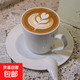 咖啡杯具純白骨質(zhì)瓷中式風(fēng)200毫升咖啡杯具+1杯墊+1咖啡勺（1套）