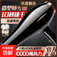 品牌吹風(fēng)機家用大功率理發(fā)店發(fā)廊藍光負離子電吹風(fēng)冷熱風(fēng)筒 質(zhì)尊版【藍光變頻負離子】 普通裝 颶風(fēng)吹風(fēng)機-贈集風(fēng)嘴