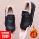 老北京布鞋冬季新款加絨保暖棉鞋女平底防滑軟皮一腳蹬媽媽豆豆鞋 黑色 39