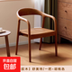 實(shí)木餐椅家用靠背椅胡桃舒美特椅簡(jiǎn)約扶手椅子復古洽談書(shū)桌椅 胡桃色【無(wú)需安裝】實(shí)木坐面