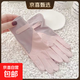 夏季冰涼透氣防曬手套超薄款女款冰絲全指感速干戶(hù)外運動(dòng)健身觸屏 粉紫