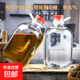 進(jìn)口濾網(wǎng)油壺加厚不銹鋼密封罐泡酒專(zhuān)用酒瓶復古高檔手提泡酒瓶 10斤(水容量) 單瓶