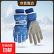 新款兒童滑雪手套冬季加絨保暖男女可愛(ài)分指玩雪騎行防滑觸屏防水 大童太空系-藍色 均碼（大童10歲左右）
