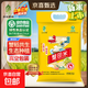 三江萬(wàn)順黑土地上的綠色食品蟹田米當季新米 蟹田米2.5kg