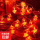 新款陽(yáng)臺紅燈籠掛樹(shù)燈串 太陽(yáng)能戶(hù)外庭院氛圍裝飾壁燈室外led彩燈 水晶流蘇紅燈籠 3米20燈電池款（3節5號電池）