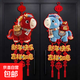 2026馬年新款仿毛絨5D掛飾裝飾新年福字室內墻上臥室家居門(mén)貼掛件 【福馬+財馬 】掛件【兩對裝】 32cm*78cm