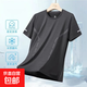 冰絲t恤男士短袖2025新款夏季運動(dòng)速干透氣半袖男體恤寬松上衣服 深灰色 3XL