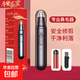 【10年質(zhì)?！侩妱?dòng)鼻毛修剪器充電鼻毛小剪刀子刮剃鼻毛修理器耳毛修剪器520送父親送男友禮物 標準款（送5號電池一節)