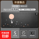 加熱鼠標墊冬天發(fā)熱超大暖桌墊辦公室書(shū)桌面學(xué)生電腦寫(xiě)字暖手電熱 大號 太空人【 80*33數顯】5檔調溫 3H定時(shí)