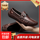品牌男鞋2026夏季真皮豆帽底鞋黑色軟底商務(wù)英倫風(fēng)格便鞋 棕色旗艦款 單層 43