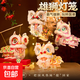 新年雄獅燈籠手工diy兒童制作材料包古風(fēng)獅子花燈新款裝飾 雄獅燈籠-金獅金多多【PP材質(zhì)】