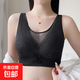 茵婷莎無(wú)痕內衣女大胸顯小胸罩夏季薄款無(wú)鋼圈收副乳防下垂文胸 黑色 85B CD