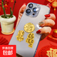 暴富手機貼金箔個(gè)性可粘招財貓有錢(qián)好柿連連公主請發(fā)財多場(chǎng)景用防水貼紙 隨機二個(gè)