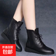 短靴女平底2025年秋冬季新款棉鞋加絨英倫風(fēng)中跟系帶馬丁靴子 黑色加絨 36
