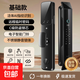 智能門(mén)鎖3D人臉識別掌靜脈指紋鎖密碼鎖家用入戶(hù)門(mén)防盜門(mén)鎖入戶(hù)門(mén)密碼鎖小米AI同款 CS18基礎款(指導安裝)