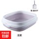 貓砂盆半封閉式貓廁所貓咪用品防外濺帶砂寵物用品貓屎盆 半封閉款【夢(mèng)幻紫】 +贈鏟子 中號