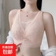 茵婷莎無(wú)痕內衣女大胸顯小胸罩夏季薄款無(wú)鋼圈收副乳防下垂文胸 膚色 85B CD