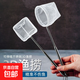 不銹鋼可伸縮撈網(wǎng)漁撈小型觀(guān)賞魚(yú)孔雀魚(yú)斗魚(yú)魚(yú)缸3D魚(yú)撈魚(yú)兜大號 不銹鋼伸縮大號