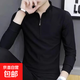 男士長(cháng)袖t恤2025秋冬季運動(dòng)百搭潮牌體恤青年個(gè)性立領(lǐng)修身POLO衫 黑色 2XL