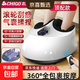 志高（CHIGO）足部按摩器腿部按摩儀腳部熱敷保暖足底全自動(dòng)揉捏穴位按腳送爸媽長(cháng)輩老年人生日禮物實(shí)用筋膜瘦腿 【升級電機】震動(dòng)功能+氣囊包裹+9檔力度+加熱保暖