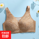 茵婷莎無(wú)痕內衣女大胸顯小胸罩夏季薄款無(wú)鋼圈收副乳防下垂文胸 咖色+黑色 90B CD