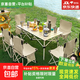 戶(hù)外桌椅露營(yíng)裝備戶(hù)外折疊桌椅便攜野營(yíng)蛋卷桌套裝野餐野外桌子 米白色五件套【長(cháng)桌+四椅】 收納包