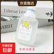 【清新嬰兒香】小熊寶寶香水女學(xué)生持久清新自然蜜桃果香橘子奶香 牛奶香