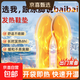 超亞暖腳神器自發(fā)熱暖寶寶發(fā)熱鞋墊辦公室暖足貼暖腳底免充電 【小碼】適合36-39碼 【恒溫55℃ 發(fā)熱12h】20雙