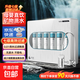 家用凈水器超濾機濾水器廚下式自來(lái)水過(guò)濾器七級精密廚房?jì)羲魑寮壟_式凈水機 七級超濾阻垢凈水器(不帶安裝)