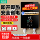 美時(shí)好太太即熱式電熱水器家用小型恒溫速熱衛生間過(guò)水熱洗澡免儲水 7000W 大功率+漏保開(kāi)關(guān)+加厚款 自行安裝