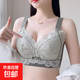 茵婷莎大碼內衣女大胸顯小文胸聚攏收副乳防下垂上托胖mm胸罩薄款全罩杯 梧桐綠 36/80C