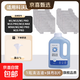 適配科沃斯擦窗機器人窗寶W1/W1PRO/W1SPRO/W2/W960/W2pro/W1S/W2PRO專(zhuān)用清潔劑液抹布拖布配件 8片抹布+【擦窗清潔液1L】1瓶