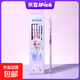 （正品優(yōu)品）迪士尼艾莎蜘蛛俠史迪奇草莓熊2B正姿三角桿鉛筆防滑無(wú)鉛毒印花卡通鉛筆A73214 艾莎三角桿2B鉛筆A73214-F 體驗款/3支鉛筆