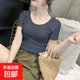 【都市麗人制造商】短袖T恤女低領(lǐng)U領(lǐng)打底純棉大領(lǐng)口百搭上衣 煙灰色不露背【純棉款】 XL 【106斤-120斤】