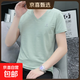 竹節棉夏季V領(lǐng)短袖T恤男薄款潮流半袖上衣男打底衫2025新款男裝WF Q662豆綠 純棉T恤 XL 建議120-135斤