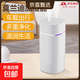 加濕器家用空氣加濕器凈化器香薰機空調房輕音usb桌面辦公室便攜孕婦嬰兒補水車(chē)載空氣凈化噴霧 雙噴大霧-【莫蘭迪白+斷電保護】-600ml