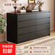 中古風(fēng)斗柜家用臥室床尾置物柜客廳靠墻抽屜柜床邊儲物柜五斗柜子 120cm高級黑/四層八斗【優(yōu)質(zhì)密度板芯】