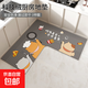 廚房專(zhuān)用地墊防油吸水軟墊卡通L形耐臟腳墊免洗可擦墊子吸油地墊 溫馨角落-做飯喵 120*120*45cm【耐磨耐臟】