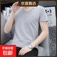竹節棉夏季V領(lǐng)短袖T恤男薄款潮流半袖上衣男打底衫2025新款男裝WF Q662淺灰 純棉T恤 2XL 建議135-150斤