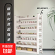 置物架多層落地鞋架家用玄關(guān)簡(jiǎn)易收納架大容量?jì)ξ镓浖苄袷占{架 四層-長(cháng)50*寬30*高80cm【白色】