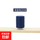 1000碼手工縫衣線(xiàn) 40/2細線(xiàn)24色可選 高速縫紉機線(xiàn)平車(chē)線(xiàn) 毛線(xiàn) 深藍色2318 1000碼 /卷