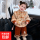 【京東快遞】女童拜年服冬裝加絨套裝生日宴女寶周歲禮服新年衣服 【招財貓】 新中式加絨套裝 90 （身高78-88cm)