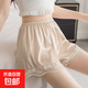 安全褲夏季冰絲三分無(wú)痕蕾絲防走光短褲女寬松薄款打底裙褲 杏色 XL （125-155斤）