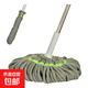 2025自擰水免手洗防銹桿加大拖把頭超強吸水拖把免手洗干濕兩用 1防銹桿+1大號拖把頭