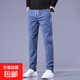 夏季薄款顯高舒適百搭牛仔褲男士青年簡(jiǎn)約直筒系帶款松緊休閑長(cháng)褲 藍色 XL